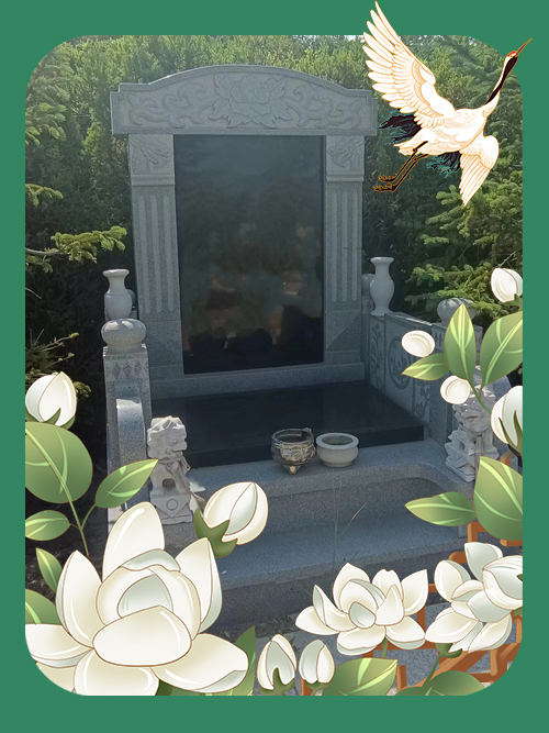 祺紫天禄碑型十二